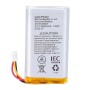 AJAX Battery for Hub / Hub 2 / ReX / ReX 2 (2Ah, 3-Pin) – Επαναφορτιζόμενη Εφεδρική Μπαταρία