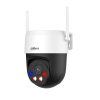 DAHUA P3AS-PV – Wi-Fi PT IP Κάμερα 3MP με Active Defense