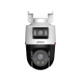 DAHUA P3D-3F-PV-P-0280B/0600B-PRO Ασύρματη Διπλή IP Κάμερα Wi-Fi 6 3+3MP PT