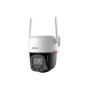 DAHUA P4F-PV-4G-0400B-PRO – PT 4G IP Κάμερα 4MP WizColor με Active Deterrence