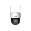 DAHUA P4F-PV-4G-0400B-PRO – PT 4G IP Κάμερα 4MP WizColor με Active Deterrence