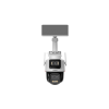 DAHUA IPC-PTS2649C-3E3Z-4GB20-3684/0280B-PRO Διπλή IP Κάμερα 3+3MP 4G