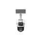 DAHUA IPC-PTS2649C-3E3Z-4GB20-3684/0280B-PRO Διπλή IP Κάμερα 3+3MP 4G
