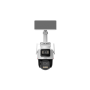 DAHUA IPC-PTS2649C-3E3Z-4GB20-3684/0280B-PRO Διπλή IP Κάμερα 3+3MP 4G