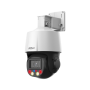 DAHUA SD3E405DB-GNY-A-PV1 – PTZ IP Κάμερα 4MP WizSense με 5x Zoom & Active Deterrence