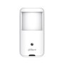 DAHUA HAC-HUM3200A-0280P-S5 – Διακριτική HDCVI Ραντάρ Κάμερα 2MP Full HD