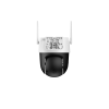 DAHUA P3AS-PV – Wi-Fi PT IP Κάμερα 3MP με Active Defense