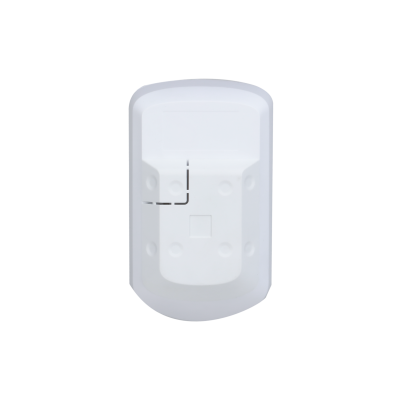 DAHUA ARD1233-W2(868) – Ασύρματος Ανιχνευτής Κίνησης PIR Εσωτερικού Χώρου AirShield