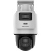 HIKVISION DS-2SE2C400MWG-E/14 – PT Dual Lens IP Κάμερα 4MP με Auto Tracking