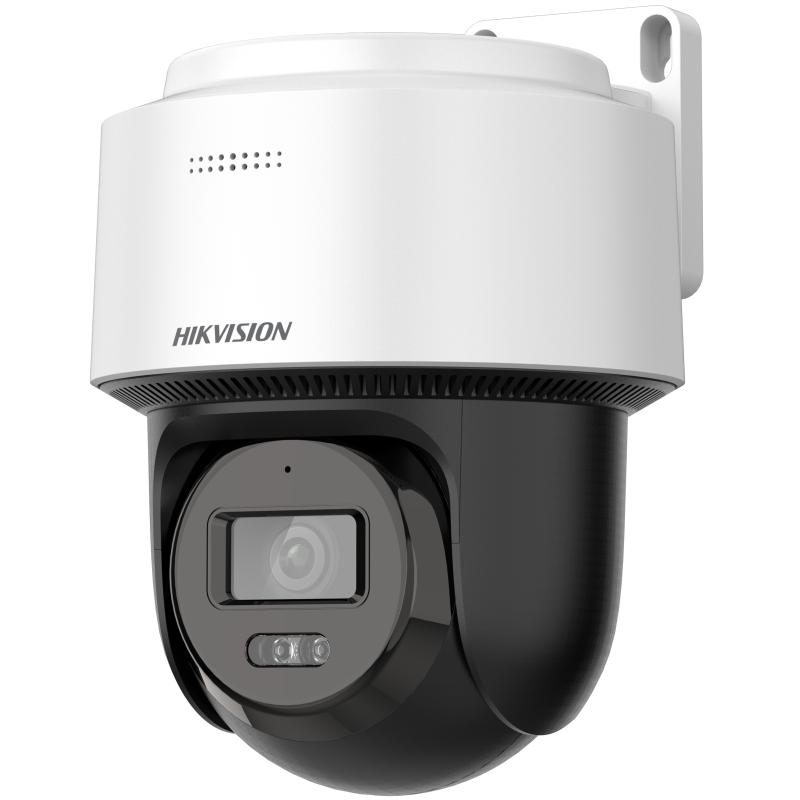 HIKVISION DS-2DE2C400MWG-E – IP PT Κάμερα 4MP Smart Hybrid Light με Auto Tracking