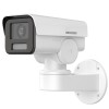 HIKVISION DS-2CD1A43G0-IZU – IP PT Bullet Κάμερα 4MP Varifocal με Μικρόφωνο