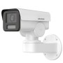 HIKVISION DS-2CD1A43G0-IZU – IP PT Bullet Κάμερα 4MP Varifocal με Μικρόφωνο