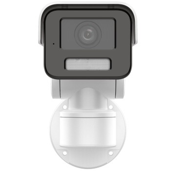 HIKVISION DS-2CD1A43G0-IZU – IP PT Bullet Κάμερα 4MP Varifocal με Μικρόφωνο