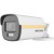 HIKVISION HD ΚΑΜΕΡΕΣ