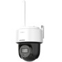 HIKVISION DS-2DE2C400IWG/W(W) – Wi-Fi PT IP Κάμερα 4MP με Auto Tracking