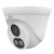 UNIVIEW UAC-T145-AF28LM-DL ColorHunter HD Κάμερα 5MP 2.8mm Smart Dual Light με Ενσωματωμένο Μικρόφωνο
