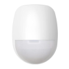 HIKVISION DS-PDP18-EG2(B) Ενσύρματος Ανιχνευτής Κίνησης PIR