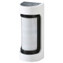OPTEX VXS-AM-W Ενσύρματος Ανιχνευτής Κίνησης PIR Εξωτερικού Χώρου με Anti-Masking