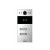 AKUVOX AK-R20B-2B – IP Μπουτονιέρα Θυροτηλεόρασης 2 Διαμερισμάτων με RFID & Κάμερα 2MP