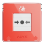 AJAX Manual Call Point (Red) Ασύρματο Μπουτόν Αναγγελίας Πυρκαγιάς