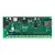 SATEL PERFECTA IP-32 - Κεντρική Μονάδα Συναγερμού με Θύρα Ethernet